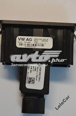 3G0035222C VAG купить в Черновцы