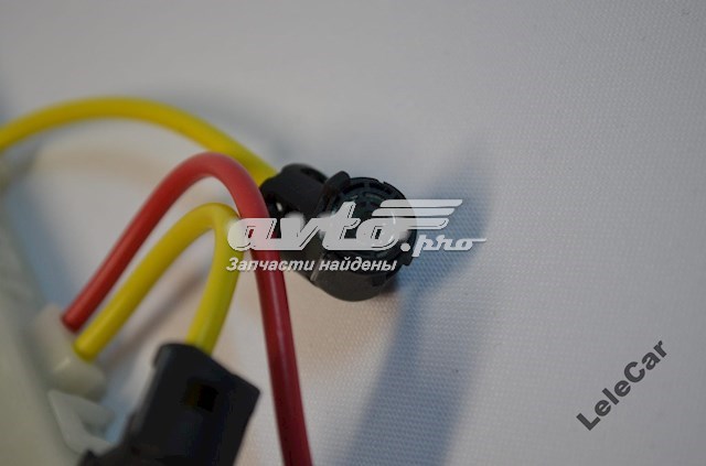 7N0951172 VAG купить в Сумы
