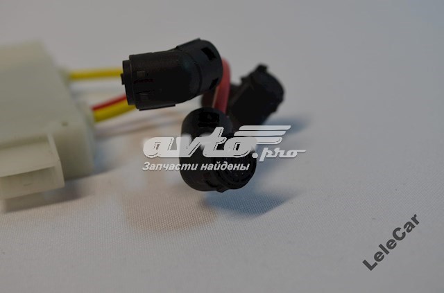 7N0951172 VAG купить в Полтава