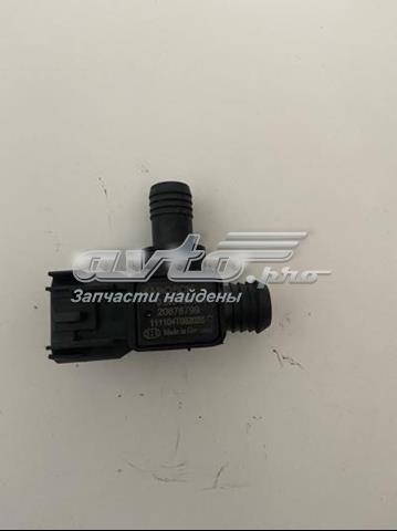 0265005321 купить Харьков