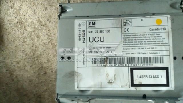 22805138 GM купить в Хмельницкий