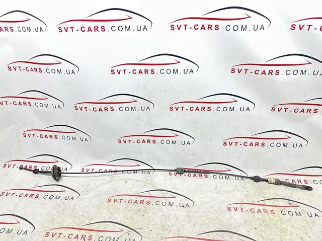 04721940AD CHRYSLER купить в Павлоград