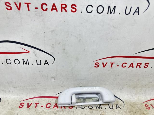 CHRYSLER 5SZ03MS7AA в наличии Одесса