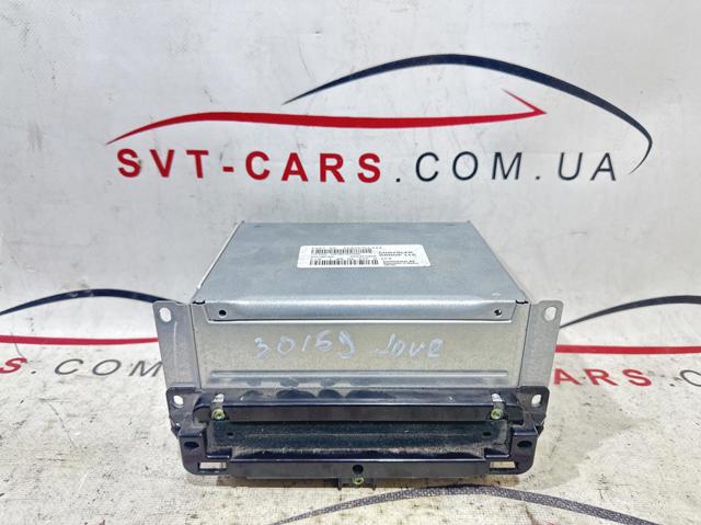 CHRYSLER 68209665AA в наличии Ужгород