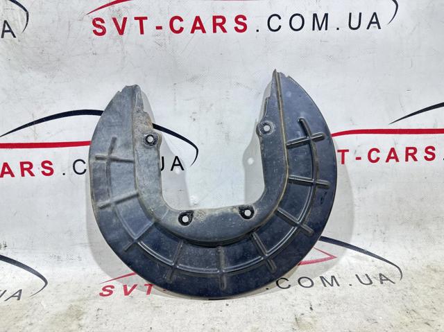 68298657AA CHRYSLER Защита тормозного диска заднего левая купить в Харьков