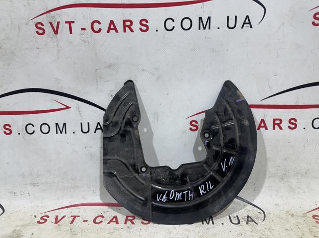 68358267AA CHRYSLER Защита тормозного диска заднего левая купить в Львов