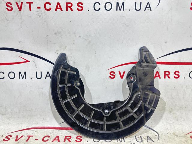 68401296AA CHRYSLER Защита тормозного диска переднего правого купить в Николаев