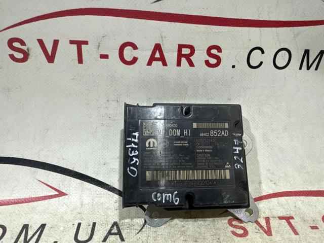 68402852AD Модуль-процессор управления подушкой безопасности (ЭБУ AIRBAG) купить Черкассы
