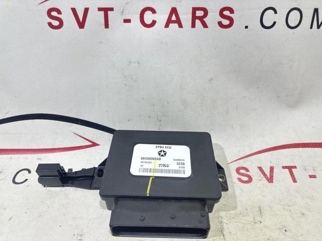 68438080AB CHRYSLER купить в Кривой Рог