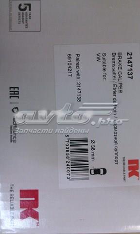 VAG 701615423 Суппорт задний левый в наличии Ужгород