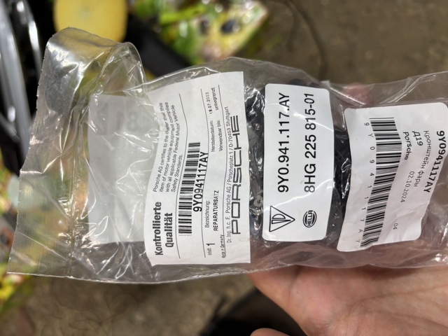 9Y0941117AY PORSCHE купить в Одесса