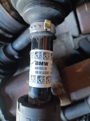BMW 31608681528 в наличии Сумы