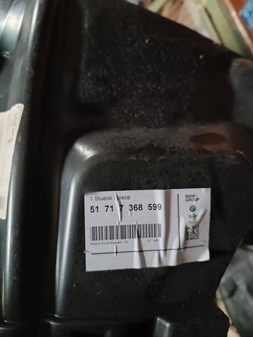 51717368599 BMW Подкрылок крыла переднего левый передний купить в Львов