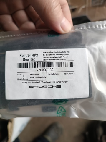 PORSCHE 9Y0807132 в наличии Хмельницкий