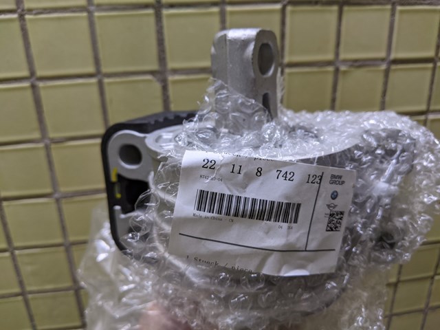 BMW 22118742123 в наличии Одесса