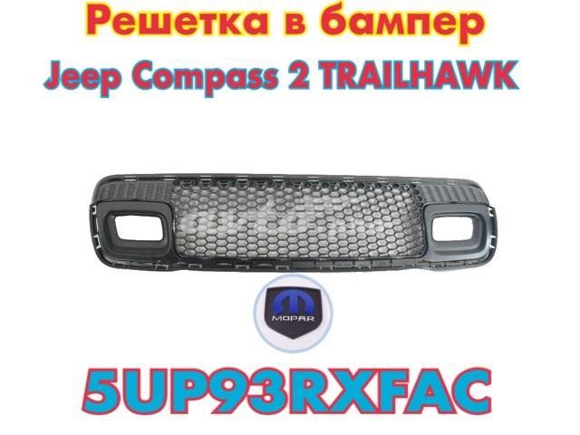 5UP93RXFAC Chrysler