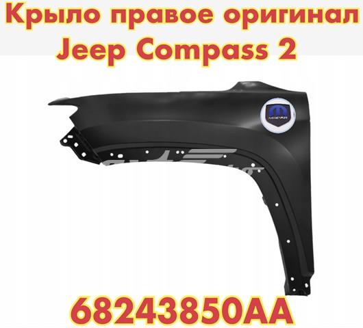 Н о в о е  правое крыло на jeep compass 2 usa качество оригинала  68243850AA