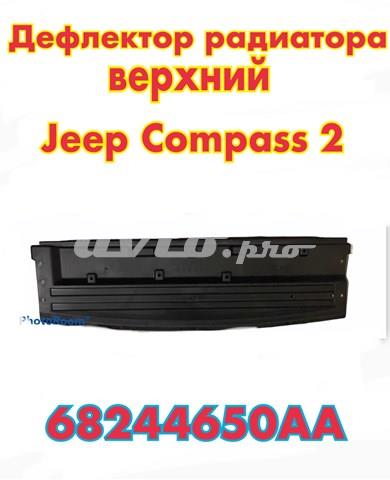 Дефлектор радиатора верхний 68244650AA CHRYSLER