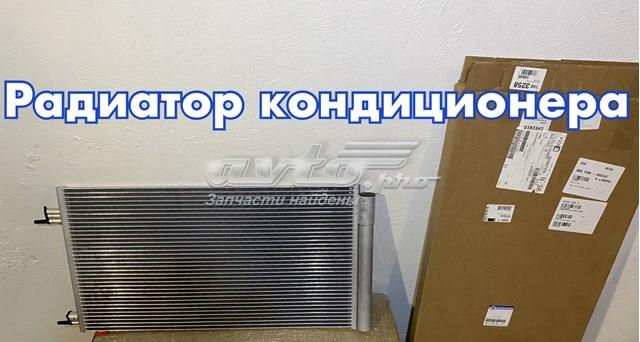 Радиатор охлаждения кондиционера 68273402AB CHRYSLER