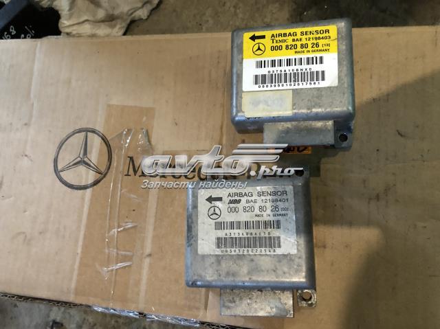 Блок управления airbag 0008208026 MERCEDES
