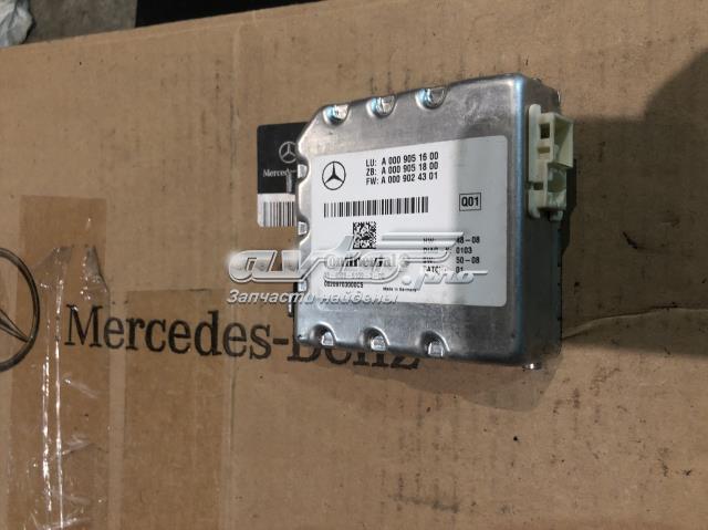 Блок управления камерой 0009051600 MERCEDES