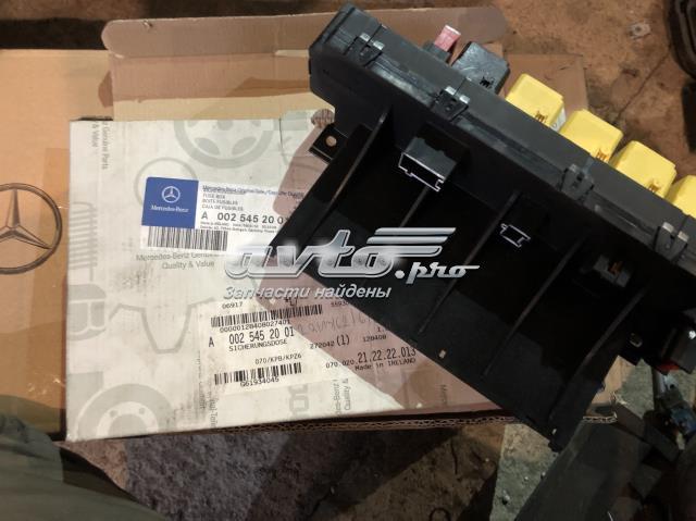 A0025452001 Блок реле купить Украина