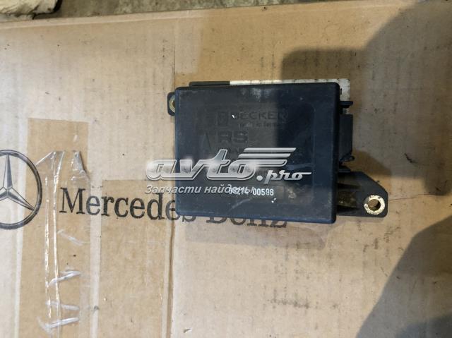 Модуль-процессор управления подушки безопасности 0038200710 MERCEDES