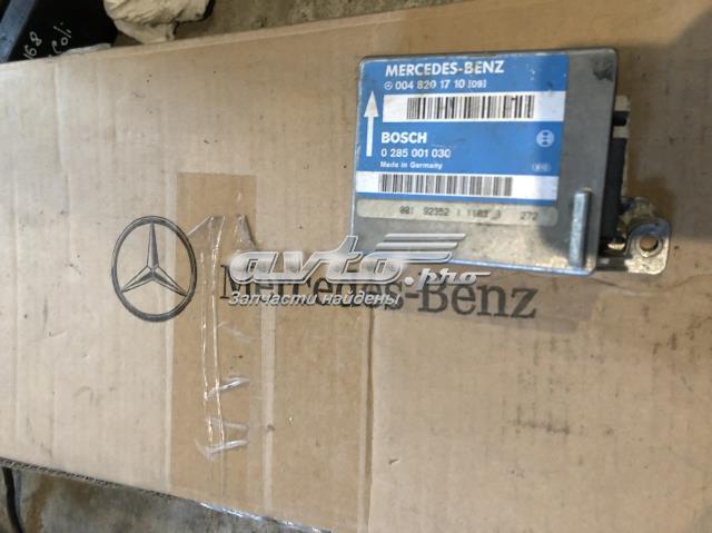 Модуль-процессор управления подушкой безопасности (ЭБУ AIRBAG) 0048201710 MERCEDES