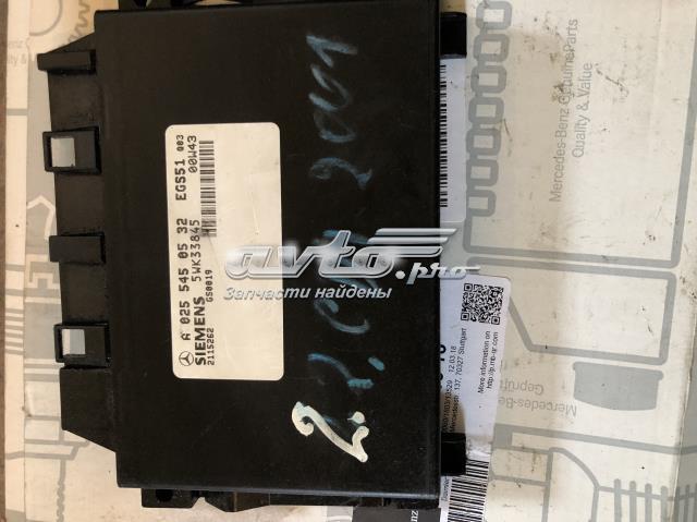 Блок управления акпп 0255450532 MERCEDES