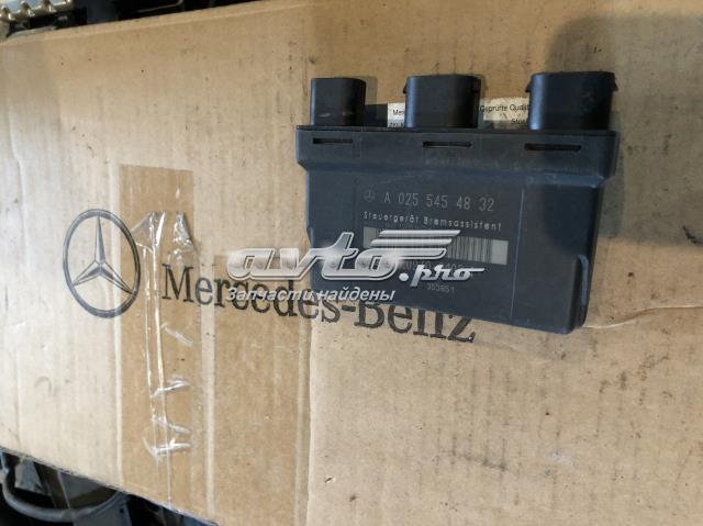 Блок управления ESP 0255454832 MERCEDES