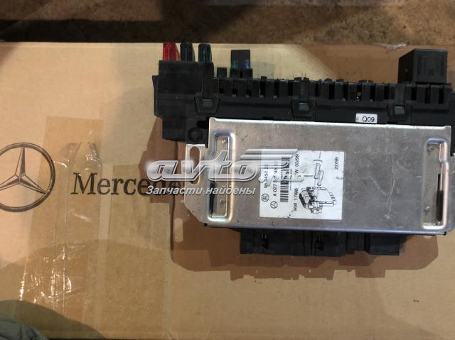 Блок управления сигналами SAM 0275454532 MERCEDES