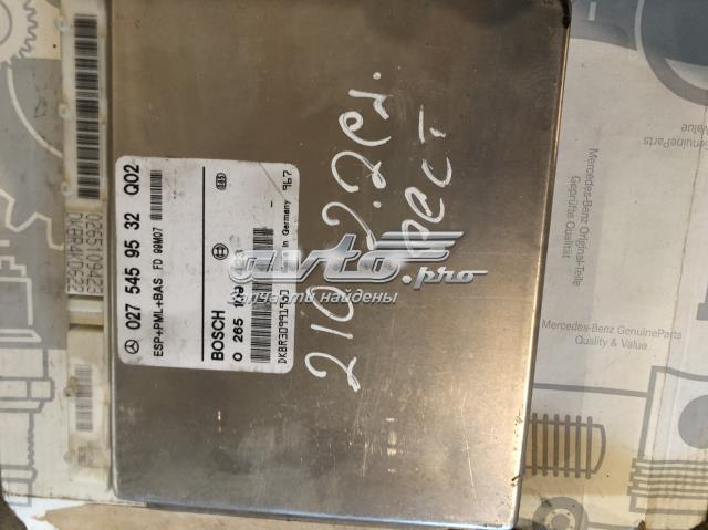 Блок управления ESP 0275459532 MERCEDES