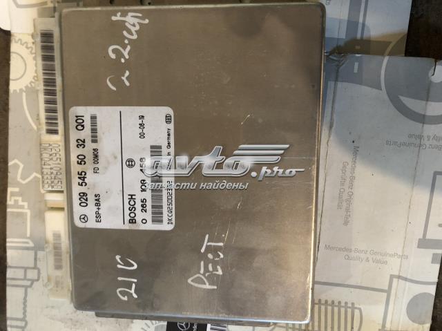 Модуль управления двигателем 0285455032 MERCEDES