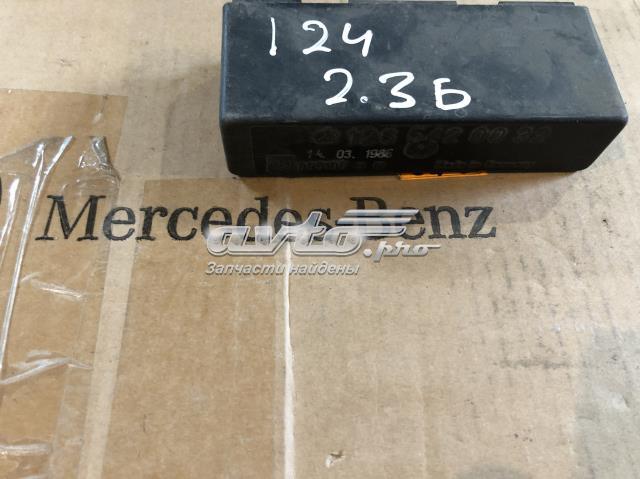 Реле фары 1265420032 MERCEDES