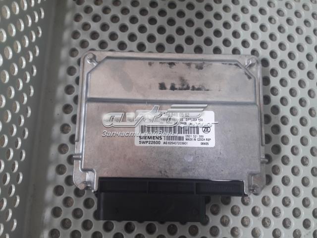 Блок управления сигналами SAM 1645400562 MERCEDES