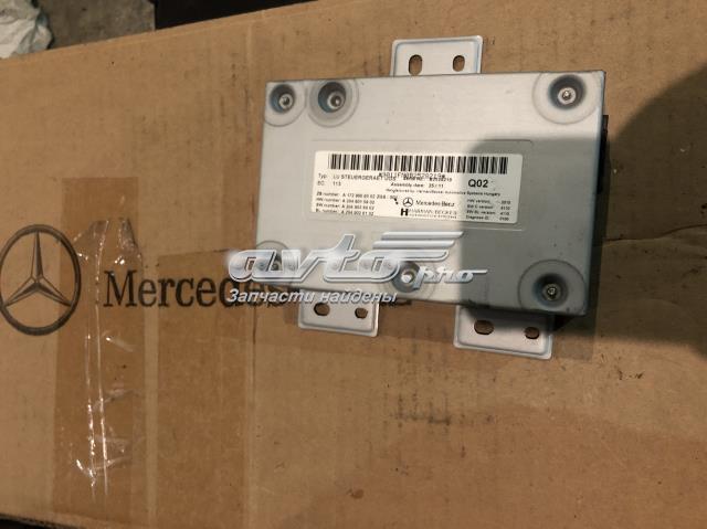 Блок управления мультимедийный 1729009302 MERCEDES