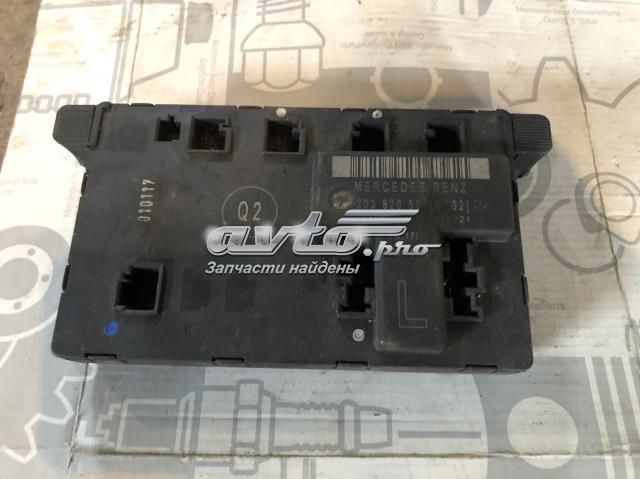 2038205526 MERCEDES Блок комфорта передней двери купить в Хмельницкий
