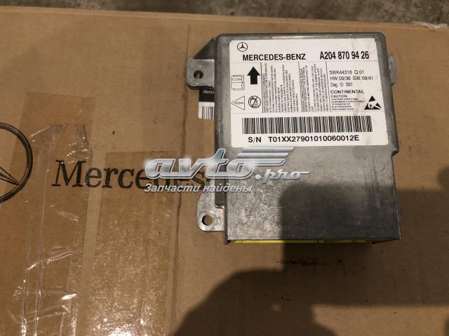 Блок управления airbag 2048709426 MERCEDES
