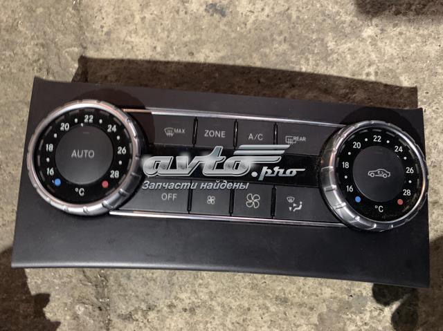 Механизм управления кондиционером 2049001007 MERCEDES