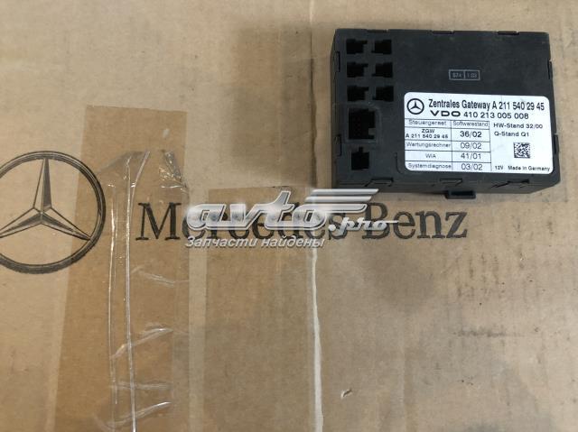 Блок управления центральным замком 2115402945 MERCEDES