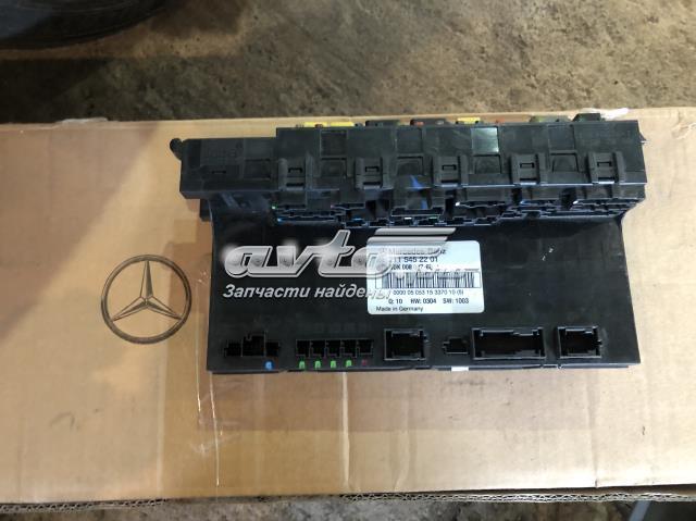 Блок управления сигналами SAM 2115452201 MERCEDES