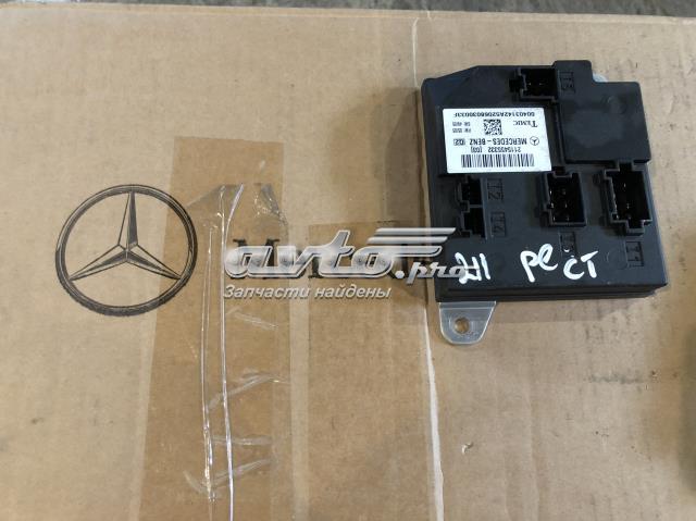 MERCEDES 2115455332 Блок управления сигналами SAM в наличии Днепр