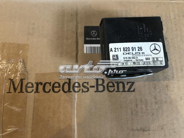 Звуковой колокол сигнализации 2118209126 MERCEDES