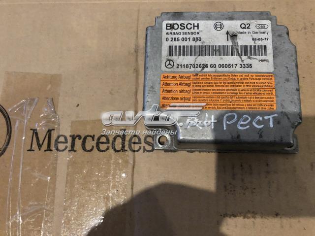Модуль-процессор управления подушкой безопасности (ЭБУ AIRBAG) 2118702626 MERCEDES