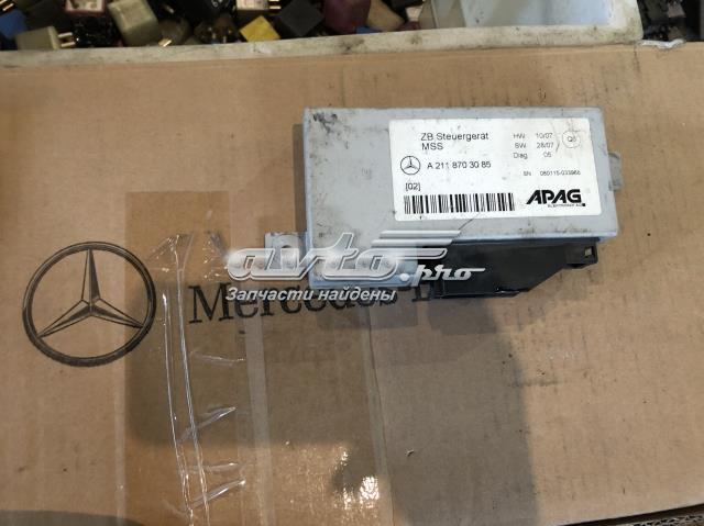 Задняя левая фара 2118703085 MERCEDES