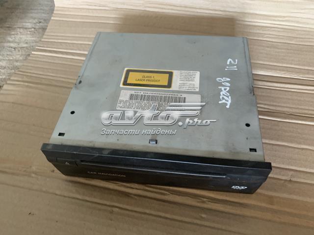 Блок управления мультимедийный 2118705226 MERCEDES
