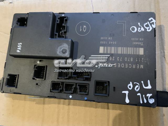 Блок управления комфортом 2118707326 MERCEDES