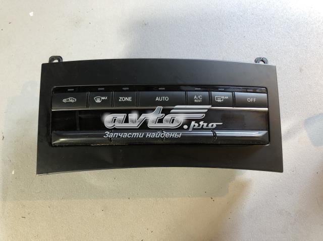 Блок управления печкой 2129000228 MERCEDES