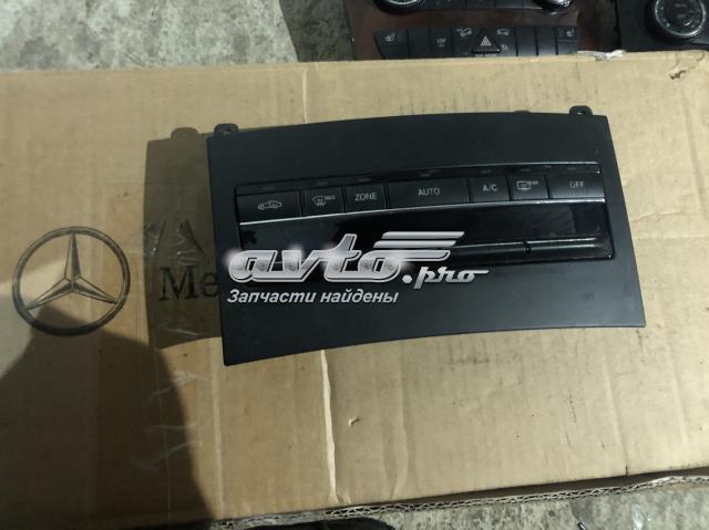 Блок управления режимов отопления 2129004607 MERCEDES
