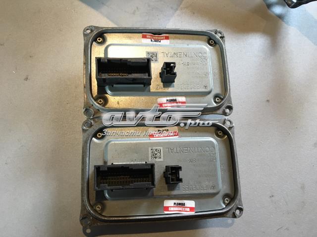 2129008324 MERCEDES Модуль управления (ЭБУ) светом фар купить в Кривой Рог